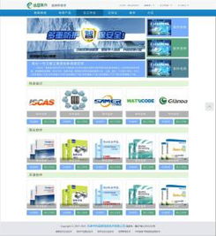 云工作台 数据处理与存储服务的核心力量